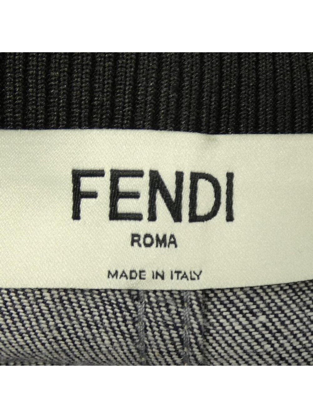 Fendi Skirt Navy - Picture 5 of 7